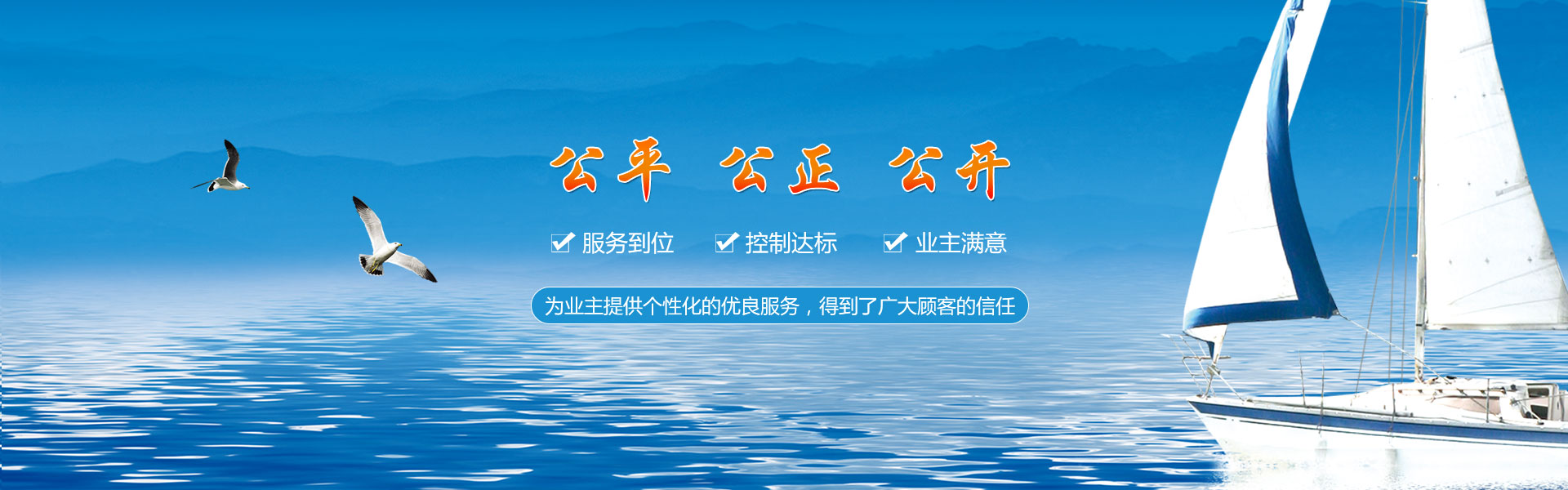 首頁(yè)大圖